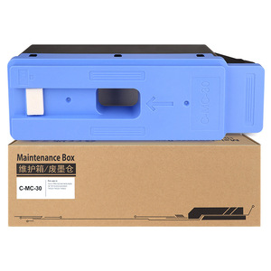 Boîte d'entretien MC-30 pour imprimantes Canon 520 PRO 521 540S 560S TX5200 - Product Image 3