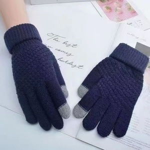 Gants de <span class=keywords><strong>Ski</strong></span> d'<span class=keywords><strong>Hiver</strong></span> Chauds Mixtes à Doigts Complets en Mélange de Polyester avec Élastique pour Écran Tactile, Idéaux pour l'Extérieur et le Cyclisme - Product Image 6