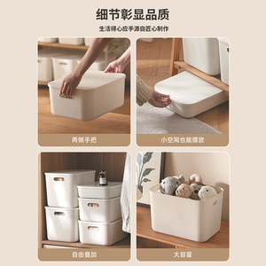 Plastic Storage <b>Bin</b> With Lid Rectangle Solid Color <b>Large</b> Capacity For <b>Kitchen</b> Living Room Toy Organization - Product Image 4