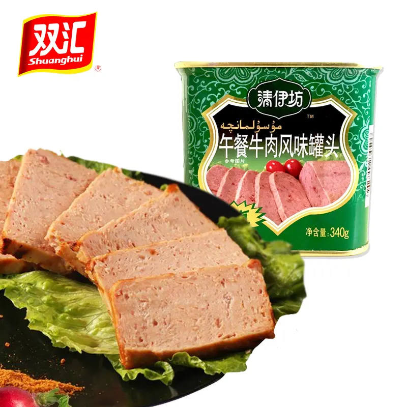 Paquete de hojalata para Comida halal, 340g, precio al por mayor, material de calidad premium