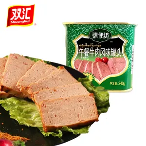 Lata de carne de bovino halal 340g pacote de estanho atacado preço material de qualidade premium