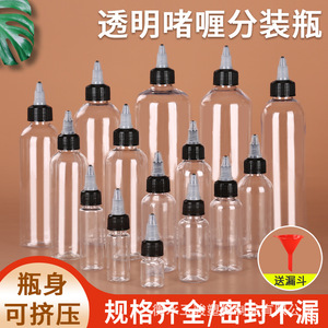 ขวดเจลปลายแหลมขนาด 30, 50, 100 มล. ขายส่ง, ขวดบีบหยด, ขวดพลาสติกใส, ขวด PET ปลายแหลมสำหรับจ่ายของเหลว - Product Image 3