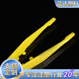 Pinzas de Plástico Extra Largas de 10.8cm con Punta para Uso Médico - Product Image 4