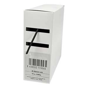 ท่อหดความร้อน PE ขนาด 2.4 มม. x 15 ม. เหมาะสำหรับฉนวนไฟฟ้าและป้องกันสายเคเบิล - Product Image 1