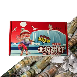 Scatola di imballaggio di pesce fresco di alta qualità standard per la produzione di scatole di cartone rigido di granchio congelato nella fabbrica di Cina