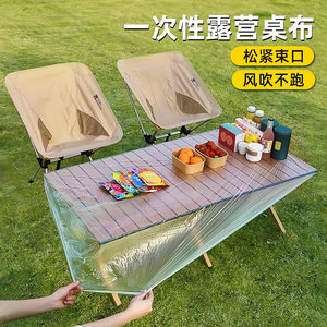 Mantel Desechable Rectangular de 90x60 cm, Impermeable y Resistente al Aceite, para Uso en Exteriores, Campamentos y Picnics - Product Image 2