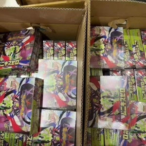 Packs de cartes à collectionner japonais originaux, Mega3 Nihil Zero Scarlet Violet Expansion, 5 packs de cartes scellés - Product Image 2