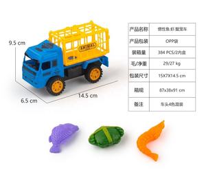 Grande gabbia di inerzia camion con frutta verdura pesce e gamberetti più opzioni per bambini divertenti attriti macchinine - Product Image 5