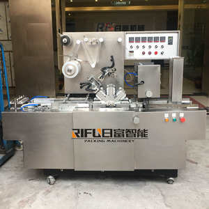 स्वत: Hob लपेटकर गुड़ हुक्का शीश तम्बाकू पैकिंग मशीन bopp सिलोफ़न overwrapping मशीन पैकिंग सहायक नौकरियों - Product Image 2