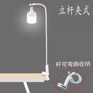 Led Rechargeable Bulb With Mounting Bracket For Night Market Street Vending Outdoor Lighting Desktop <b>Clip</b> On Use - Product Image 4