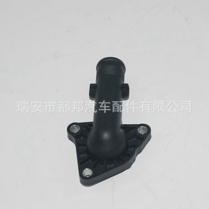 Manguera de Suministro de Agua para Automóvil Sq-Dubang 25632-02566 para Sistema de Refrigeración de Vehículos Hyundai, Pieza de Repuesto - Product Image 3