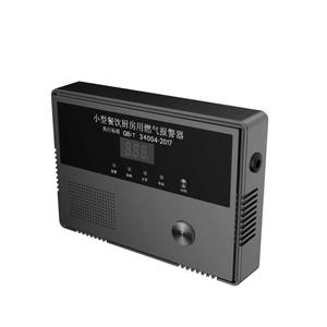 Sensor de Vazamento de Metal Industrial de Alta Sensibilidade com Alarme de Voz, Novo Tipo de Sistema de Segurança Residencial com Controle Remoto para Detecção de Vazamento de Água - Product Image 2