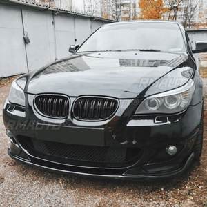 Car Front Bumper Lip Spoiler Diffuser Splitters Body Kit Aprons Cover Guard Trim for BMW 5 Series E60 E61 M Sport 2005-2010 - Product Image 5