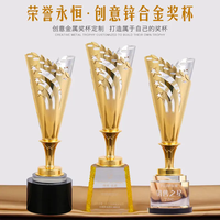 Trophée en cristal K9 gravé personnalisé à prix abordable, avec logo gravé sur base noire, style croix tendance