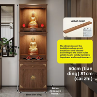 Niche Bouddha en Bois Massif, Nouveau Style Chinois, Armoire de Culte Sculptée à Trois Niveaux avec Porte pour le Dieu de la Richesse et le Bodhisattva Domestique