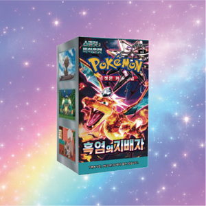 Pokemon SV3 Ruler of Black Flame, Caja de 30 Paquetes, 150 Hojas de Papel, Tarjetas TCG, para Niños, Principiantes y Coleccionistas, KR - Product Image 2