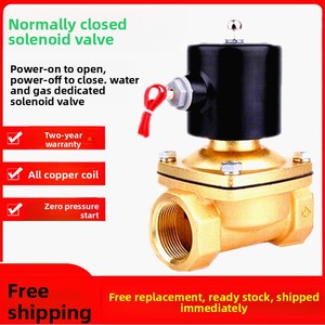 Vanne solénoïde normalement fermée <span class=keywords><strong>1</strong></span>/8'' <span class=keywords><strong>1</strong></span>/4'' 3/8'' <span class=keywords><strong>1</strong></span>,0 pouce 2 pouces pour eau et air AC220V DC24V/DC12V, vanne bidirectionnelle à fil de cuivre - Product Image 5