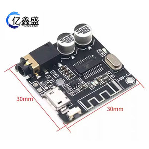 โมดูลรับสัญญาณเสียง XY-ABT 5.0 บอร์ดถอดรหัส MP3 5V USB UART สำหรับเครื่องเสียงติดรถยนต์ ลำโพง และเครื่องขยายเสียง - Product Image 4