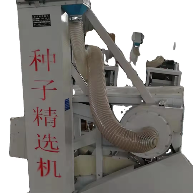 Grain Seed Screening Machine Wheat Rice Corn and Soybean Specific Gravity Grain Cleaning Machine