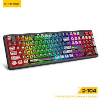 Clavier de jeu mécanique E-YOOSO à 104 touches, trois modes, avec rétroéclairage RVB, touches multimédias remplaçables à chaud.