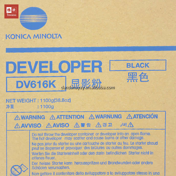 TENGNENG DV616 Original Developer for Konica Minolta Bizhub C1085 C1100 ...