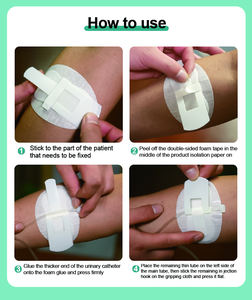 สายสวนท่อร้อนยึดเทปกาวติดขาปัสสาวะติดตะขอให้มั่นคงสำหรับสุขภาพโรงพยาบาล - Product Image 5