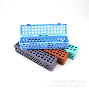 Dental Instrument Case <b>Storage</b> <b>Box</b> High Temperature Resistant Pvc Material For Dental Oral Tools - Product Image 1