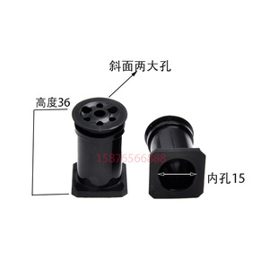 Boîtier de buse Heidelberg, hauteur 36 mm, trou intérieur 15 mm, pour alimentateur de presse d'impression - Product Image 1