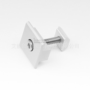 Kit de rails en U de 20 cm pour système de montage solaire, en aluminium anodisé, avec attaches pour panneaux solaires, pour installation sur toit - Product Image 2