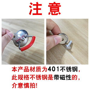 Tapa Universal de Acero Inoxidable con Mango de Silicona para Ollas, Accesorio Resistente al Calor de Alta Temperatura para Utensilios de Cocina - Product Image 3