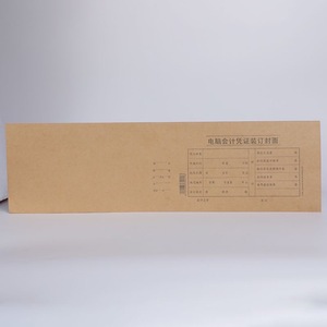 Couverture de reliure pour bons de comptabilité Youth Federation 201-1 en papier kraft, 11 pochettes, pour usage financier - Product Image 3