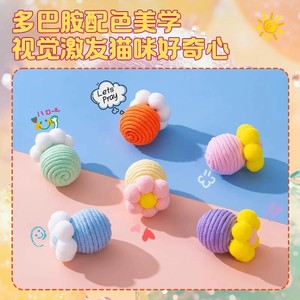 Juguetes para gatos, artículos de entretenimiento y estimulación, juguetes para provocar a los gatos, palitos de menta para masticar, bolas de cuerda de algodón, juguetes esenciales para - Product Image 4