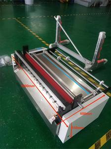 Machine de découpe automatique du papier pour l'industrie - Product Image 4