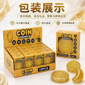 Jouet anti-stress souple en forme de pièce de monnaie dorée, jouet sensoriel en caoutchouc souple, pack de présentation pour comptoir - Product Image 6