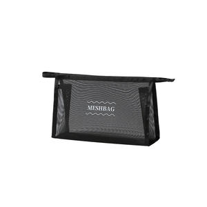 Bolsa de Malla de Nailon Abierta <span class=keywords><strong>para</strong></span> Maquillaje, Bolsa de Viaje Portátil <span class=keywords><strong>para</strong></span> Mujer, Gran Capacidad, Transpirable, Súper Ligera - Product Image 5