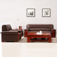 Conjunto de Sofás Modulares Modernos para Recepción de Oficina, Hechos en China, con Cubierta de Cuero y Base de Metal, para Hoteles y Escuelas