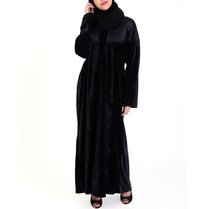 Luxury Embroidered Dubai <b>Abaya</b> for Women | Elegant Gold Thread Kaftan Muslim Evening Gown Wholesale - Product Image 1