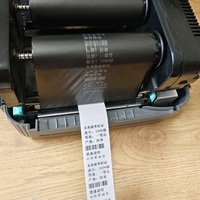 Ruban d'impression d'étiquettes d'entretien de lavage Ruban TTR en résine de lavage pour étiquette d'entretien en nylon satiné