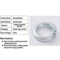 Rondelle de serrage à ressort en acier inoxydable à haute résistance, norme DIN127, grade A2 A4, pour usage industriel lourd