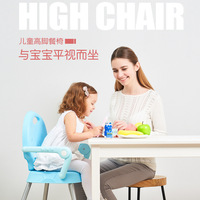 Chaise haute bébé en plastique pliable et réglable pour repas et alimentation (vente en gros)