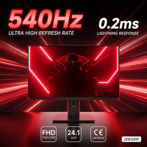 Moniteur <span class=keywords><strong>de</strong></span> jeu 540 Hz à prix d'usine, 24,1 pouces, 0,2 ms, FHD 1080P, écran Esports certifié CE pour le commerce mondial - Product Image 2