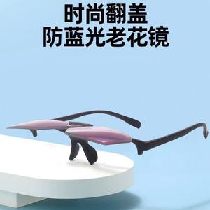 Nouvelles lunettes de lecture rabattables pour hommes, monture PC, verres anti-lumière bleue, design semi-monture, vision haute définition - Product Image 4