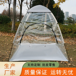 Tente bulle transparente imperméable en PVC, pliable, pour extérieur, effet ciel étoilé - Product Image 5