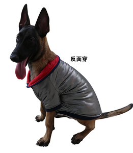 Réversible <span class=keywords><strong>Chien</strong></span> Gilet Chauffant <span class=keywords><strong>Manteau</strong></span> Imperméable Chaud Vêtements <span class=keywords><strong>Pour</strong></span> Animaux De Compagnie <span class=keywords><strong>Pour</strong></span> <span class=keywords><strong>Chien</strong></span> - Product Image 4