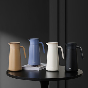 PINKAH <span class=keywords><strong>Théière</strong></span> isotherme de luxe 1400 ml en acier inoxydable à double paroi avec <span class=keywords><strong>infuseur</strong></span>, carafe à café à séparation thermique, garde le chaud pendant 24 heures - Product Image 2