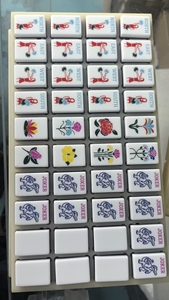 Ensemble de Mahjong américain de Floride <span class=keywords><strong>Foster</strong></span> Mahjong, tuiles de Mahjong en acrylique gravées à 2 couches, thème universitaire, peintes aux UV, luxe, 160 tuiles - Product Image 3