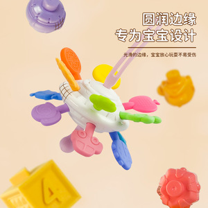 Early Education Cognitive Toy Set For Babies 6M+ <b>Plastic</b> Stacking <b>Blocks</b> And Manhattan Ball Game For Infant Development - Product Image 3