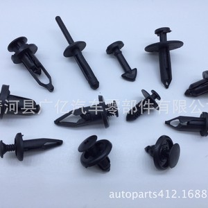 Boquilla de pulverización de agua Volkswagen 5M0955985C 1T0955985 de plástico mecánica para Sagitar Jetta Magotan Golf Bora - Product Image 5