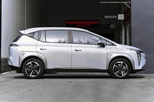 Nuovo GAC Aion Y 2025: SUV Compatto Elettrico Puro ad Alte Prestazioni da 150kW, Lunga Autonomia 610km, Marchio Cinese, Alternativa Economica ad Aion LX/<span class=keywords><strong>V</strong></span>/<span class=keywords><strong>S</strong></span> - Product Image 3