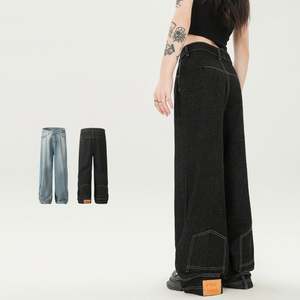 New Arrival Customer Logo Wholesale <b>Mens</b> <b>Jeans</b> Man 100% Cotton <b>Flared</b> Style Vintage Washed Trousers Unisex <b>Jeans</b> - Product Image 6